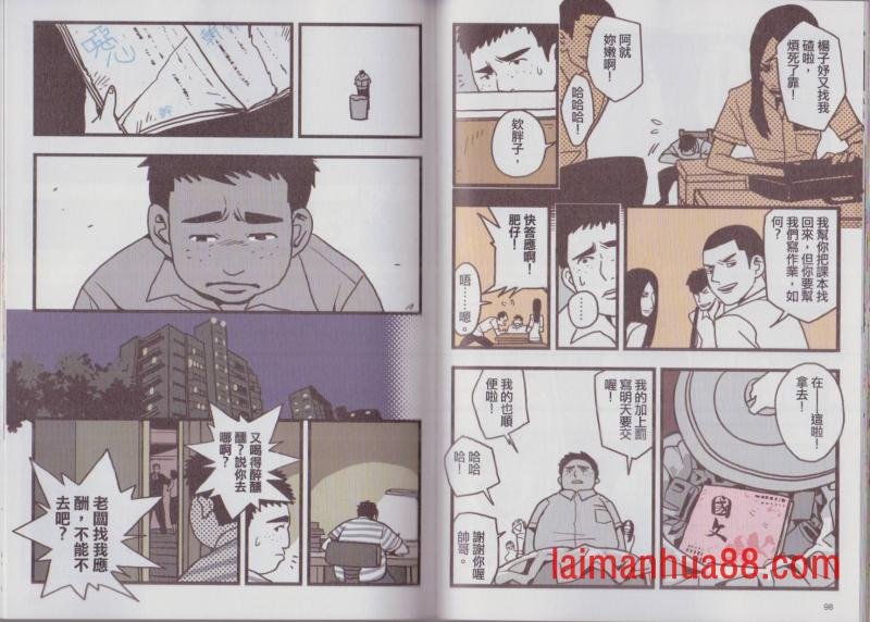 第03卷
