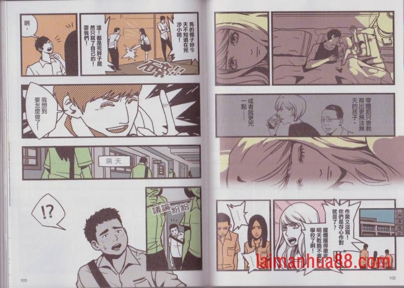 第03卷