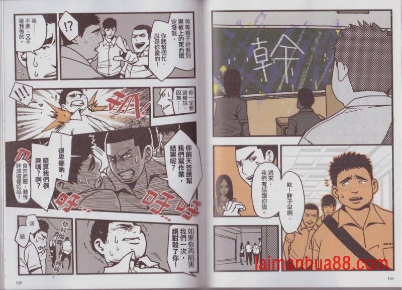 第03卷
