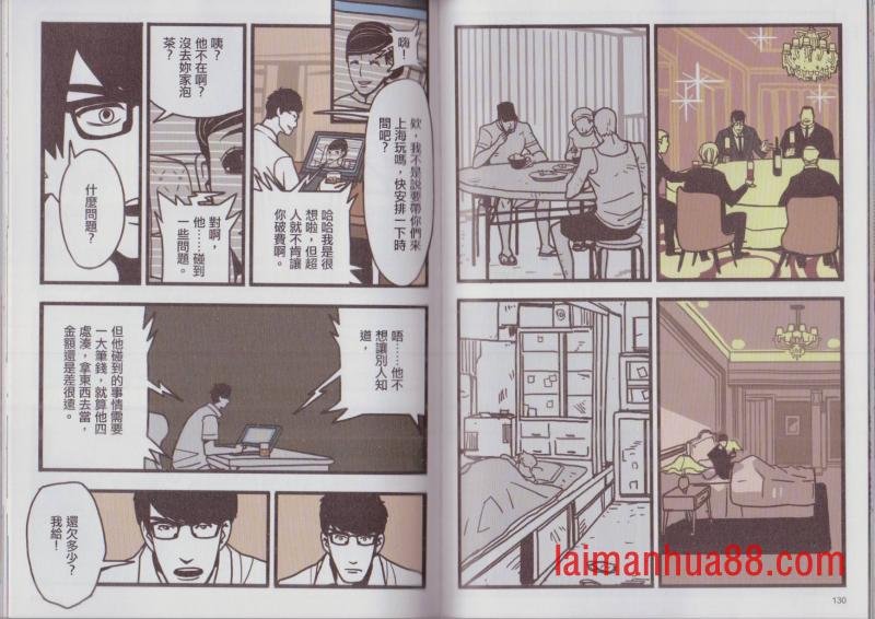 第03卷