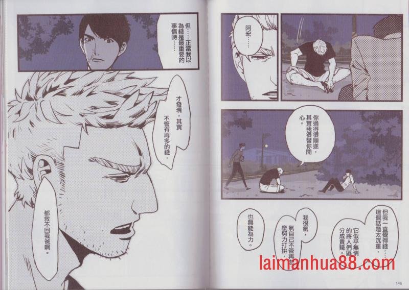 第03卷