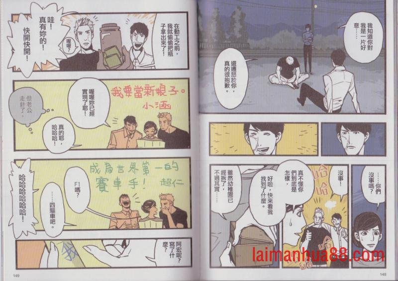 第03卷