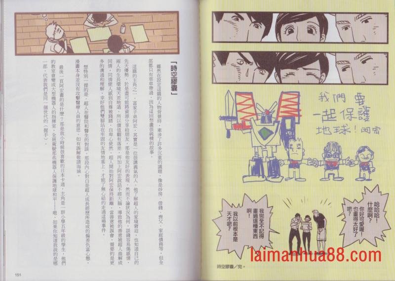 第03卷