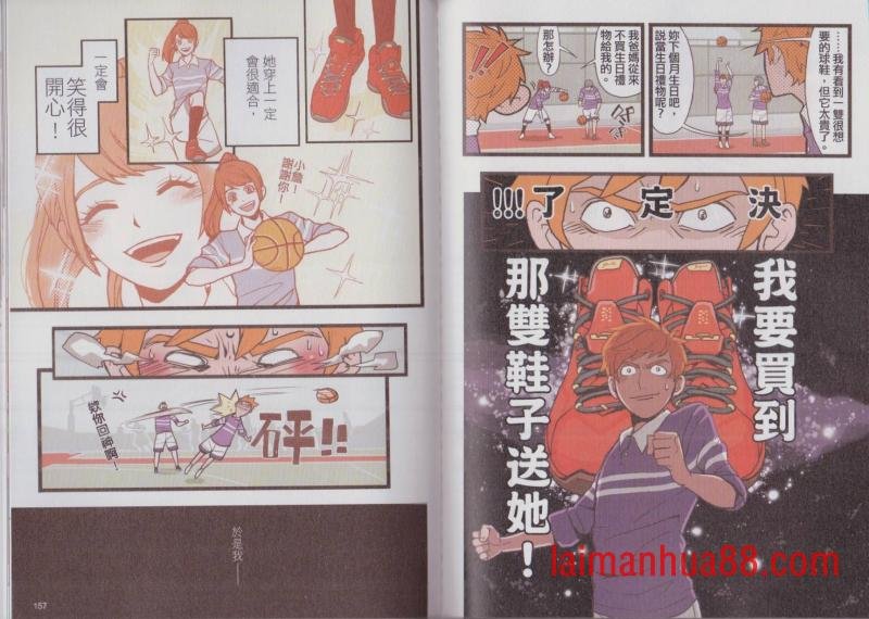 第03卷