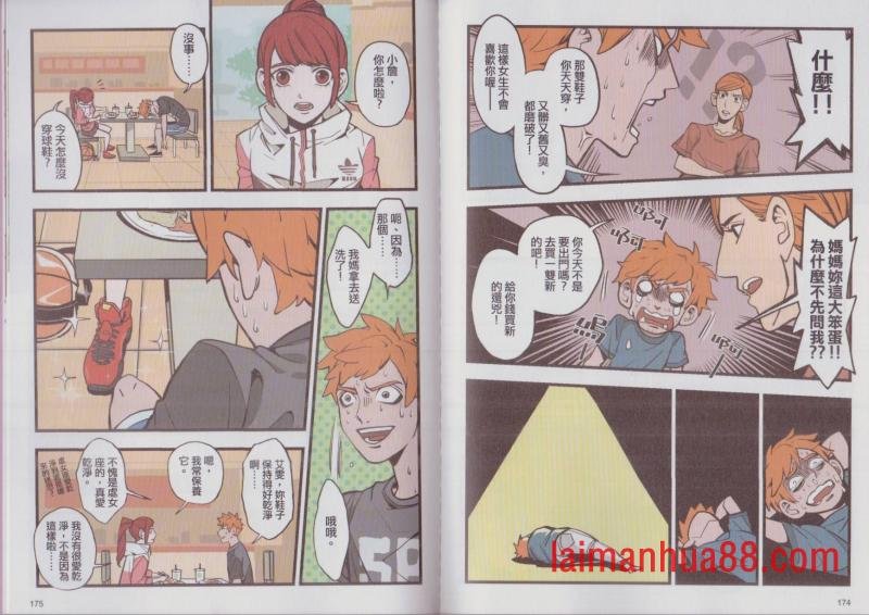 第03卷