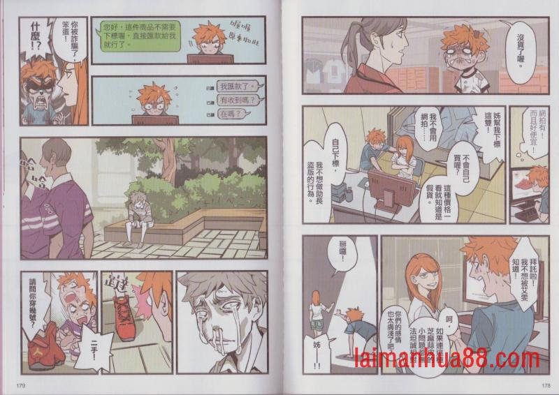第03卷
