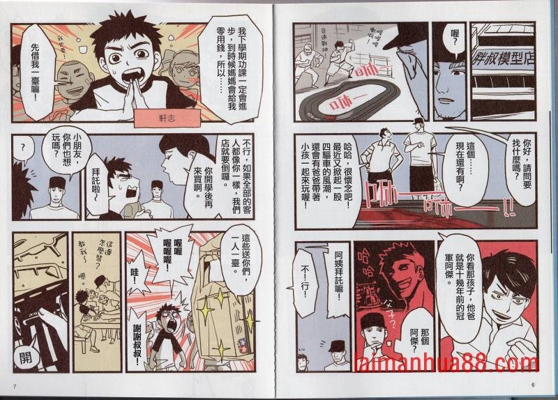 第04卷