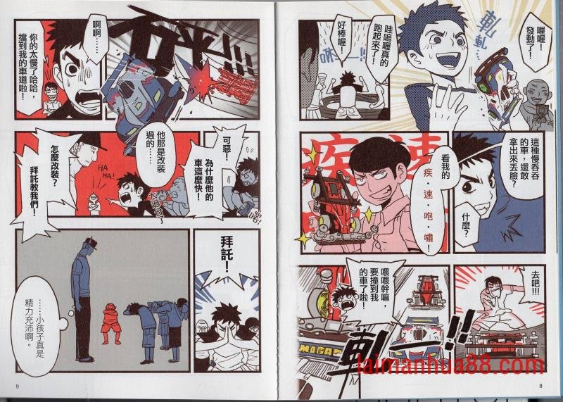 第04卷