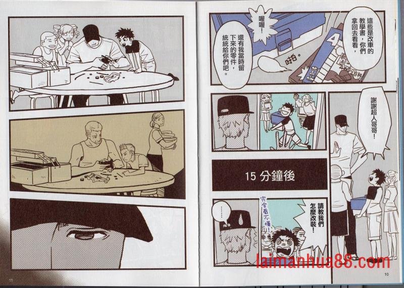 第04卷