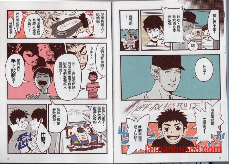 第04卷