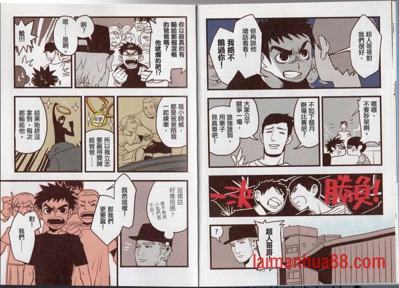 第04卷