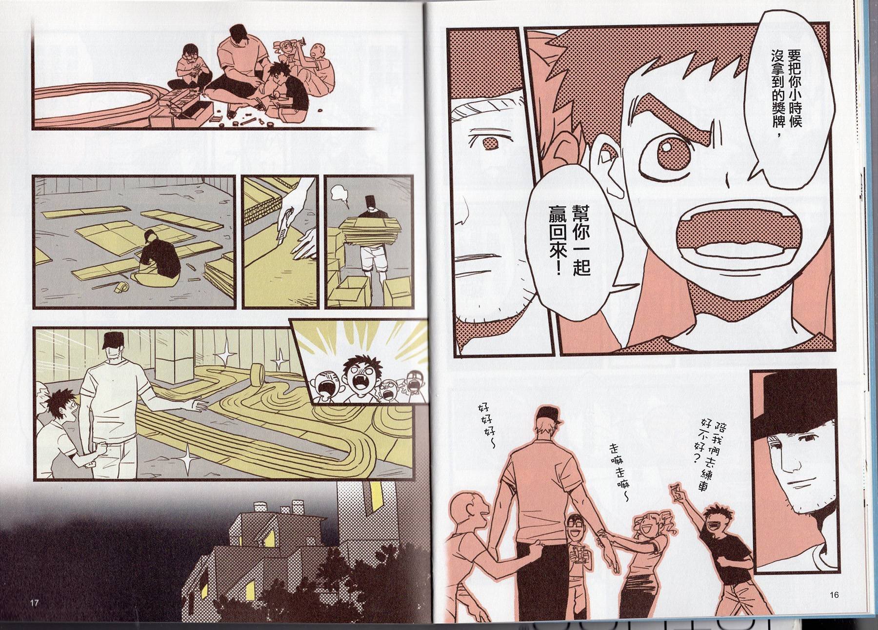 第04卷