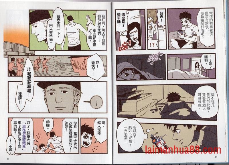 第04卷