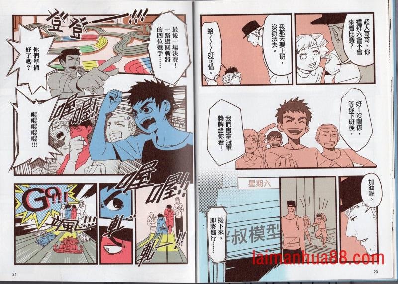 第04卷