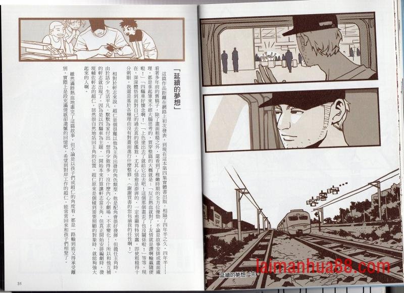 第04卷