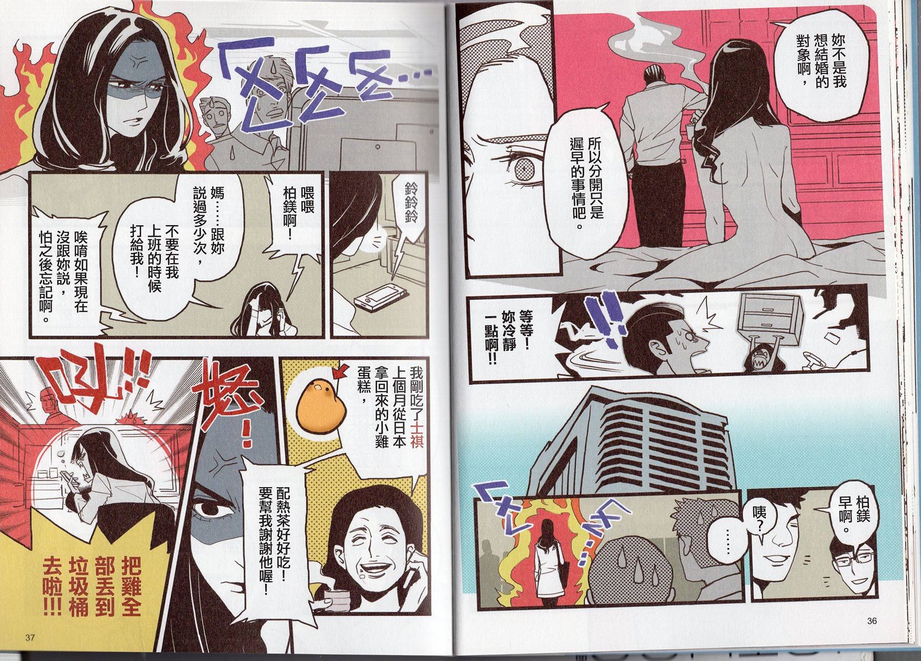 第04卷