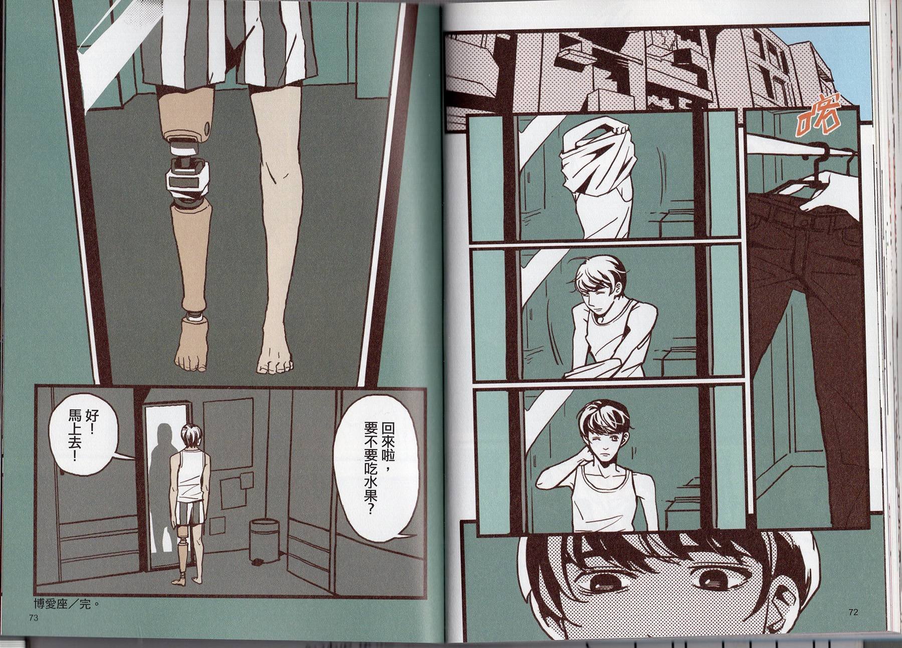 第04卷