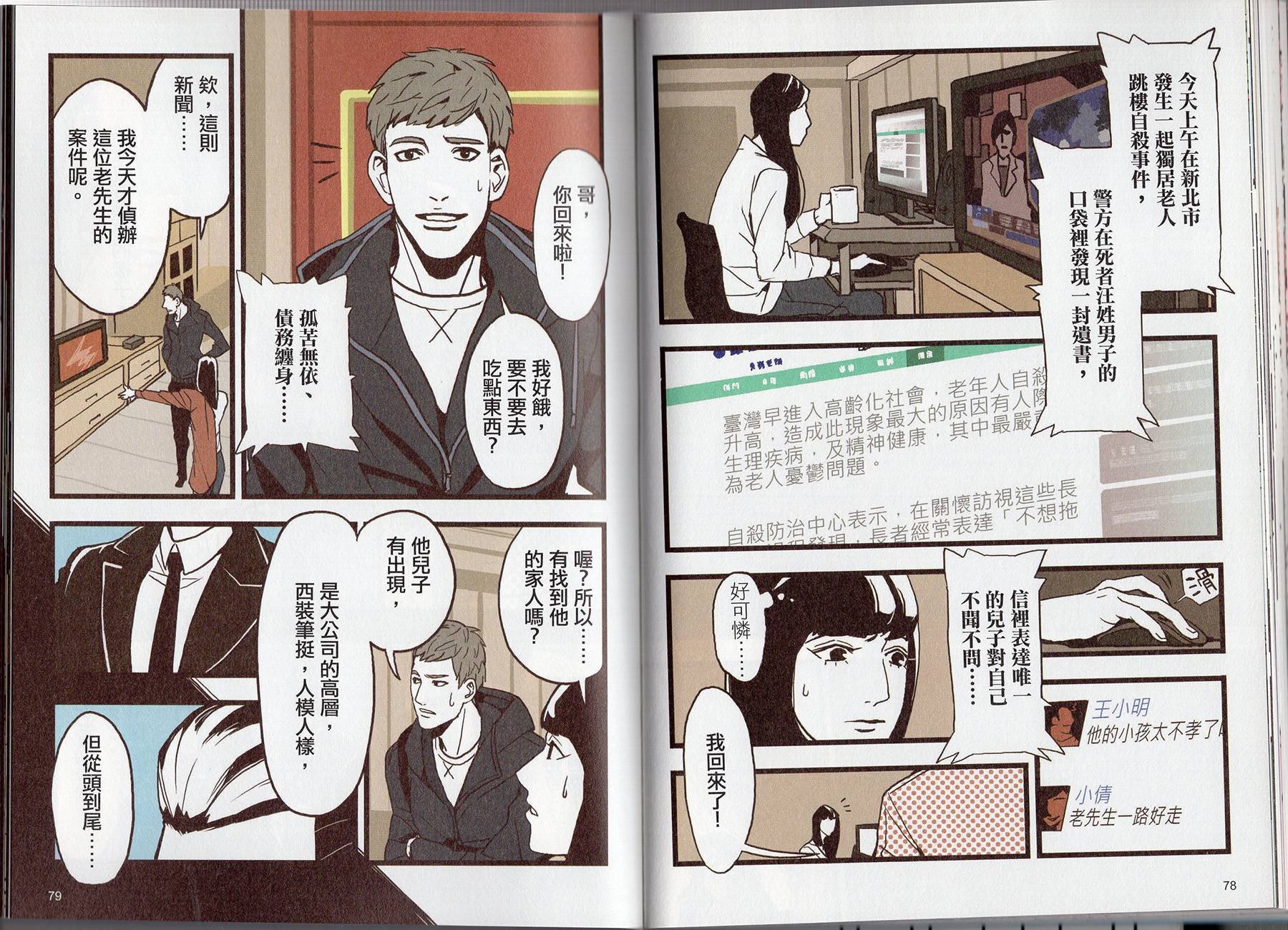 第04卷