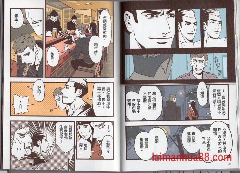 第04卷