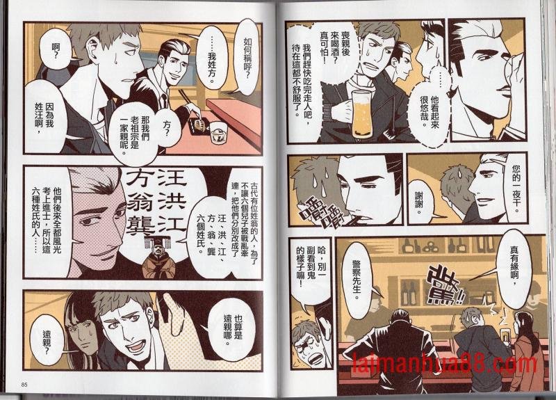 第04卷