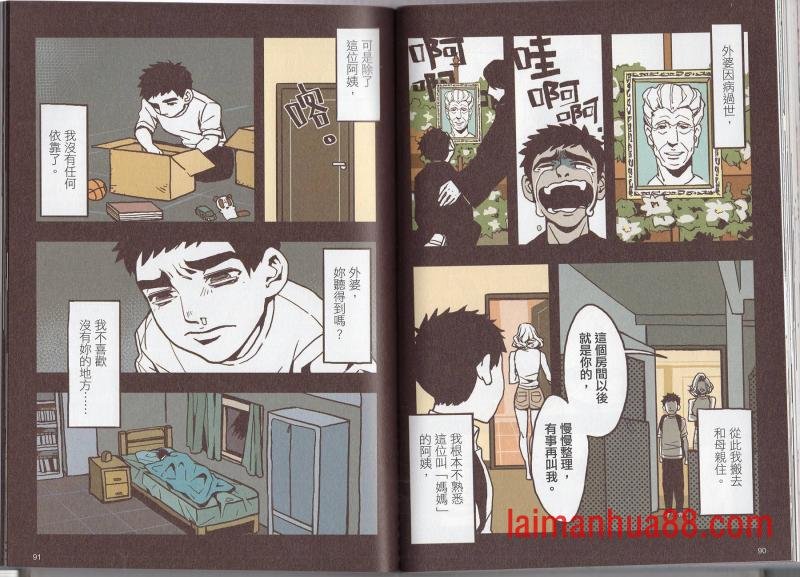 第04卷