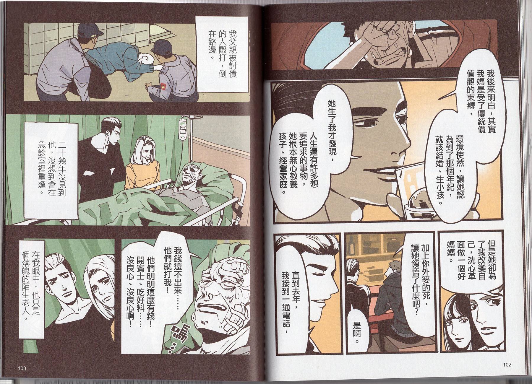 第04卷