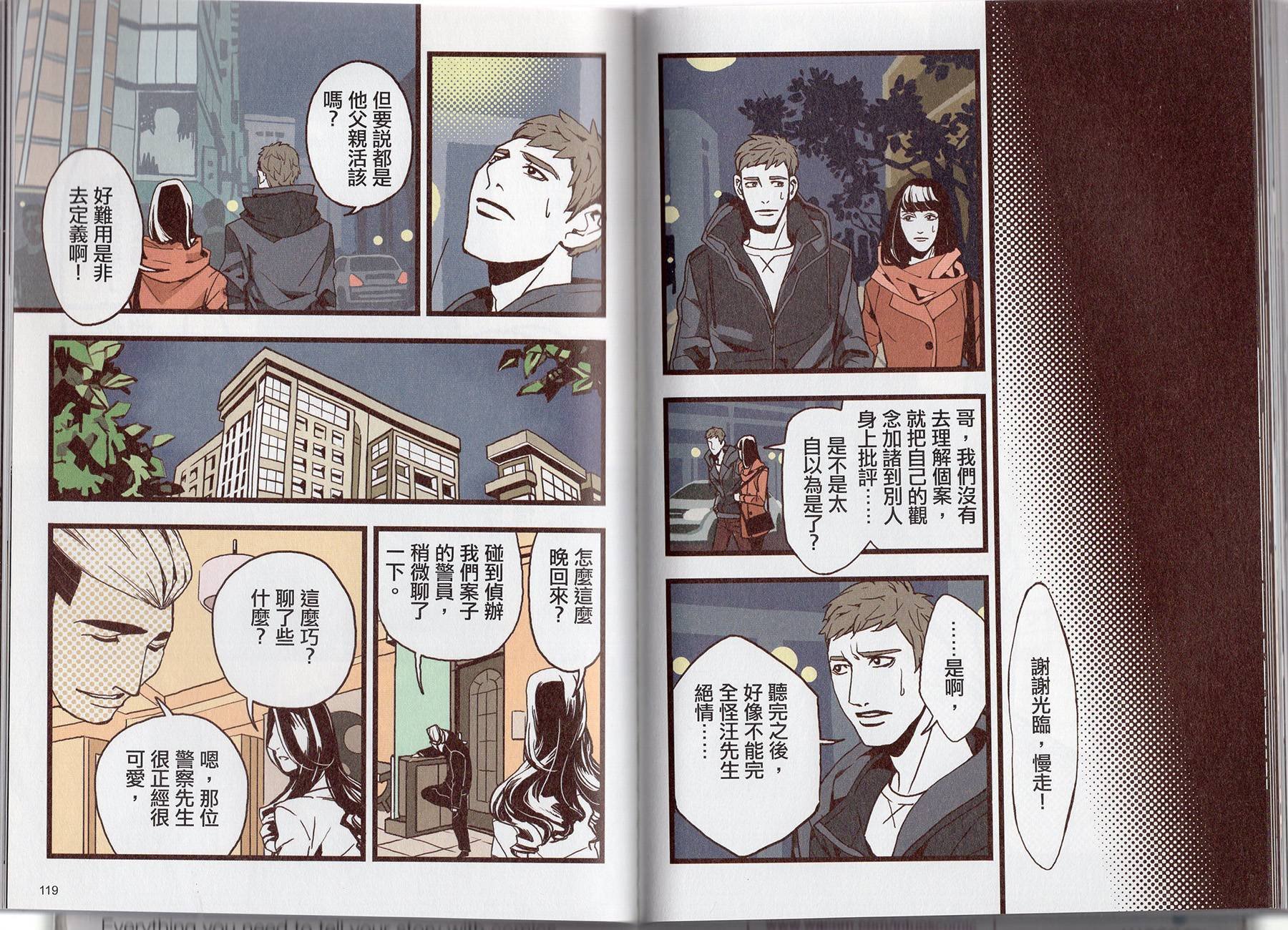 第04卷