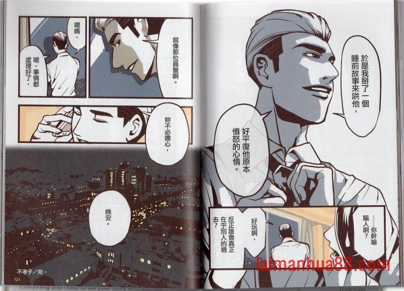 第04卷