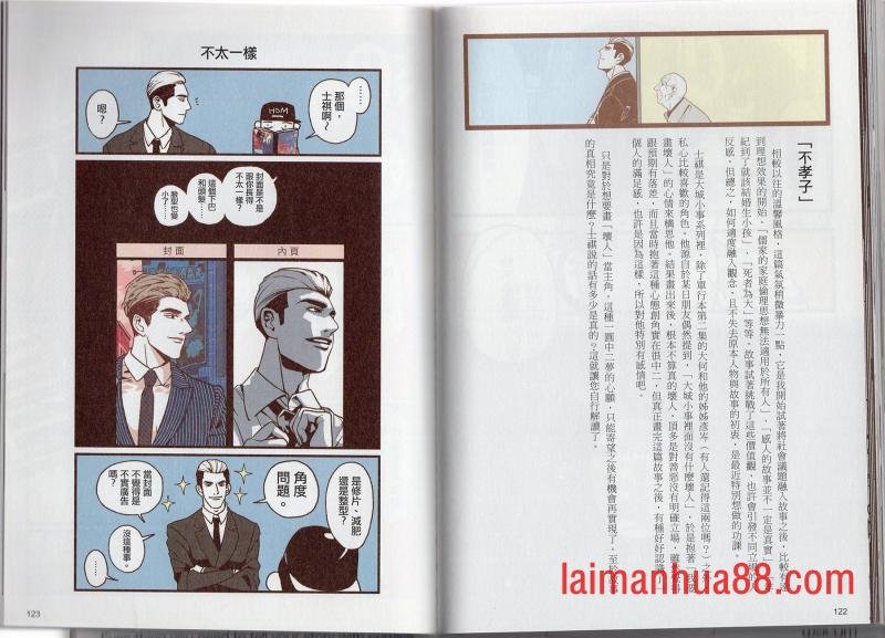 第04卷