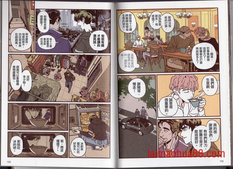 第04卷