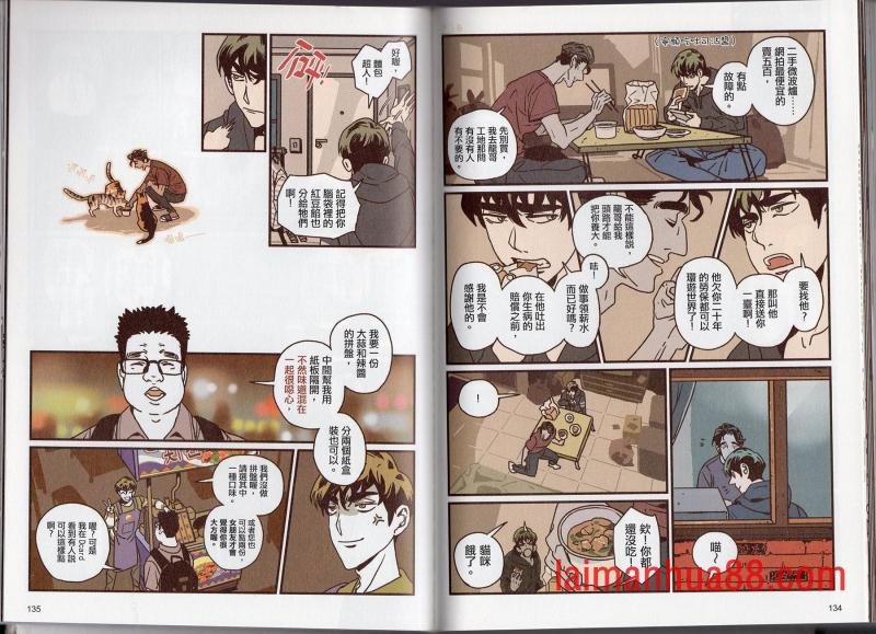 第04卷