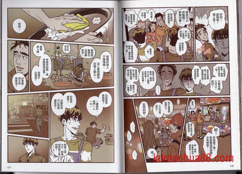 第04卷