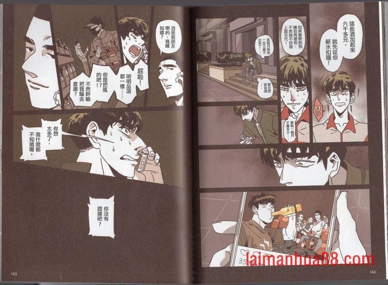 第04卷