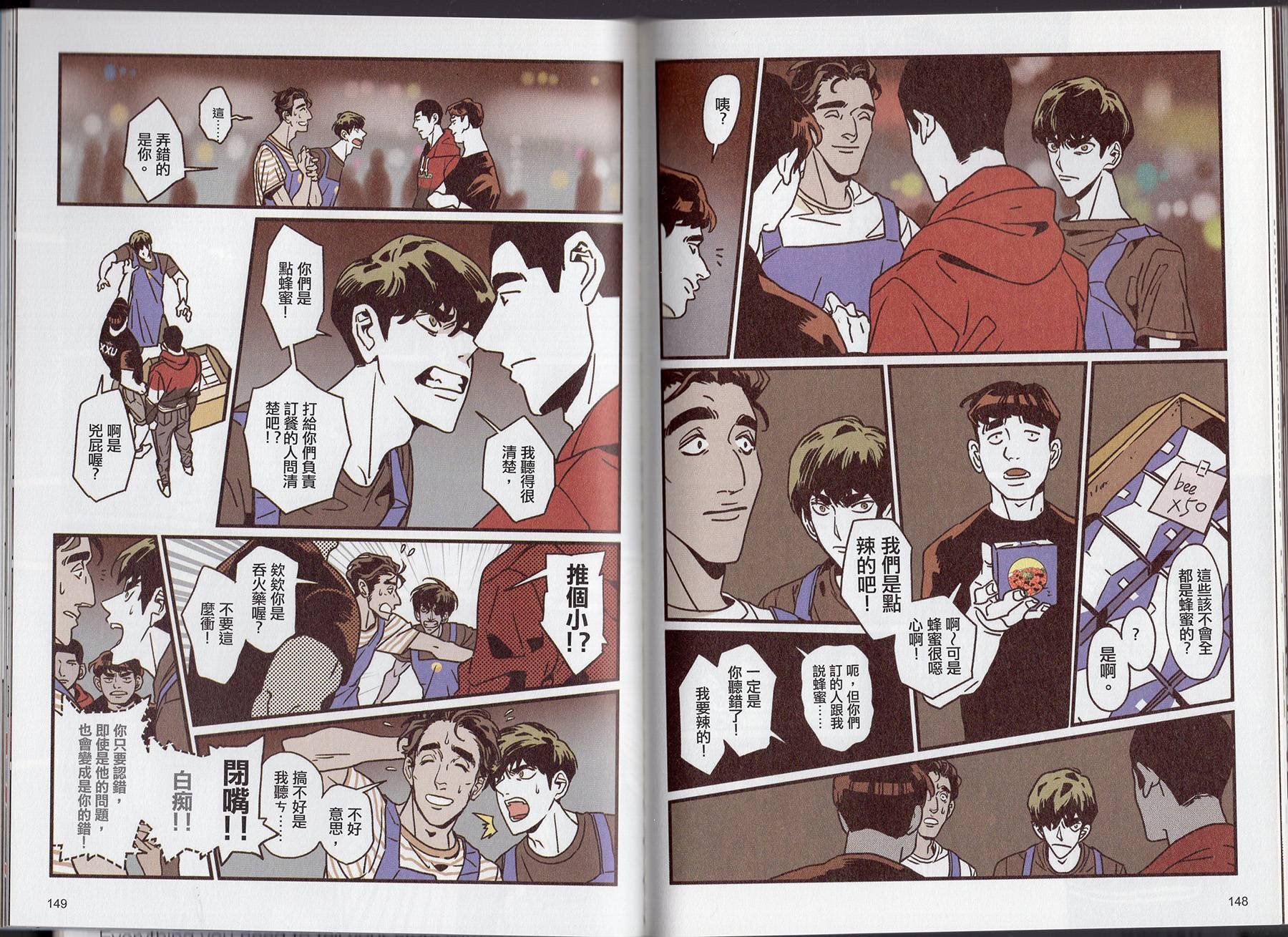 第04卷