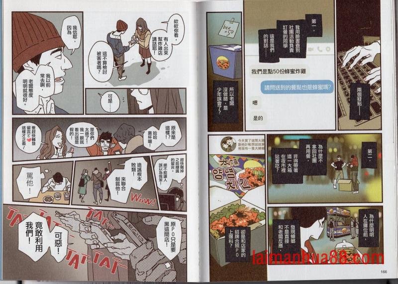第04卷