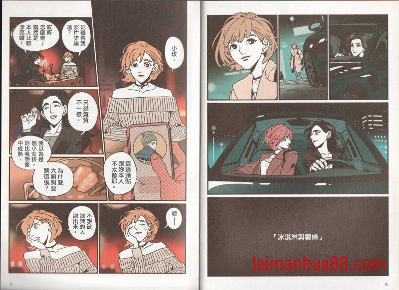 第05卷