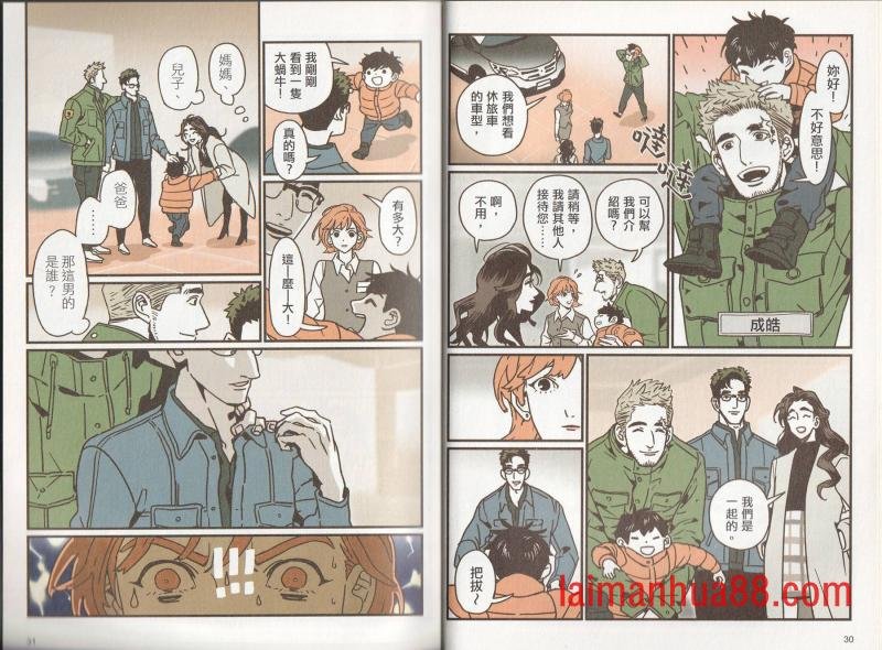 第05卷