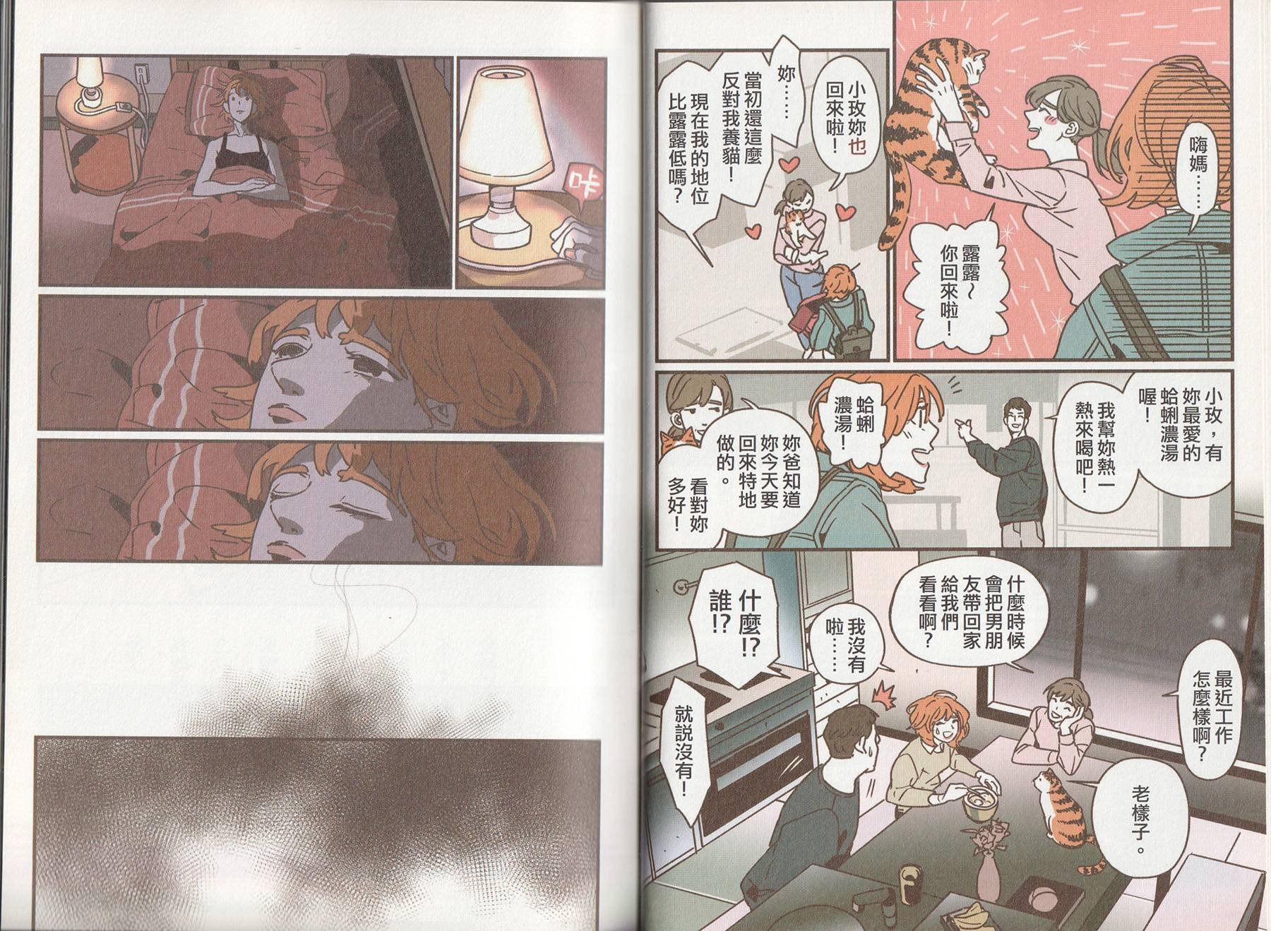 第05卷