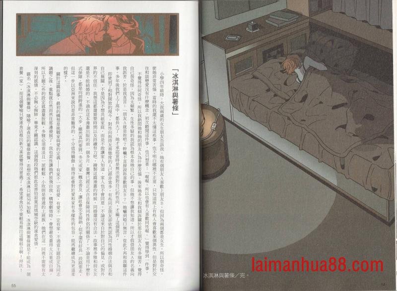 第05卷