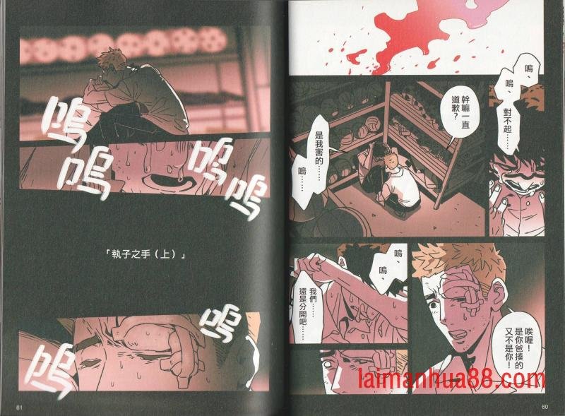 第05卷