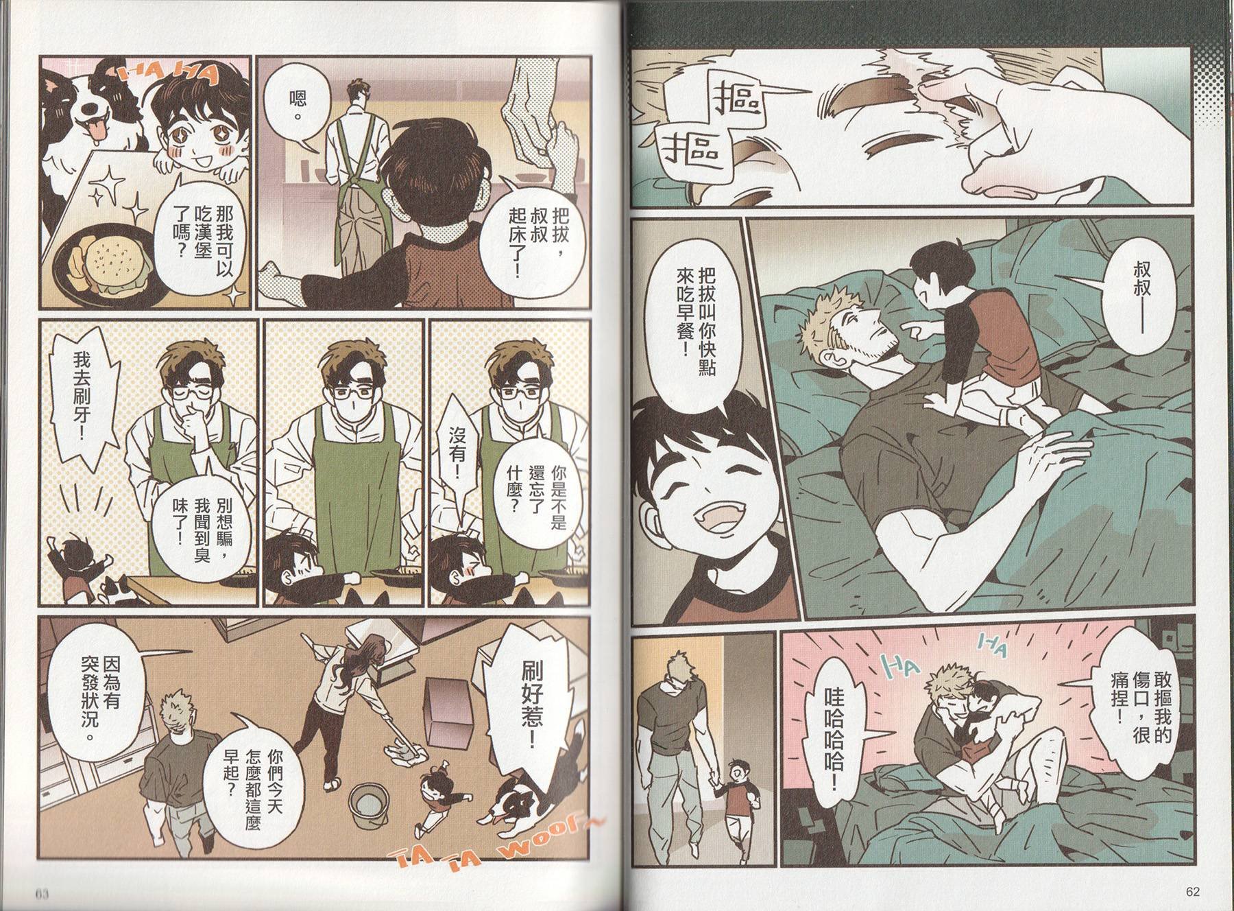 第05卷