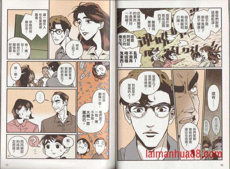 第05卷