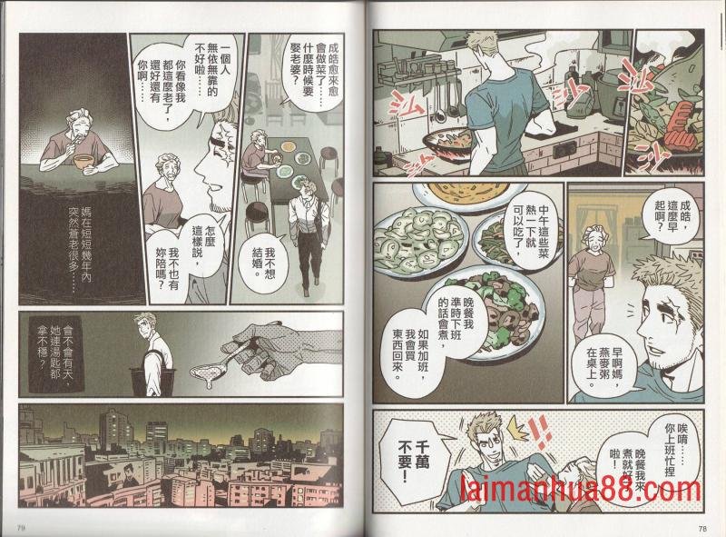 第05卷