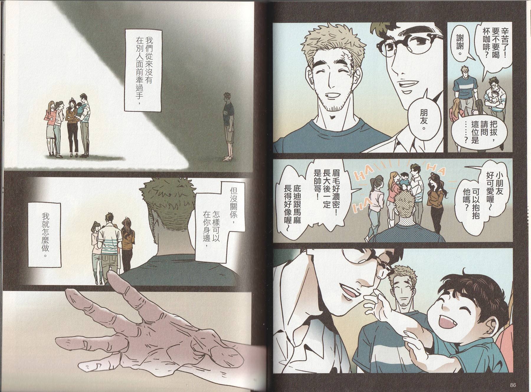 第05卷