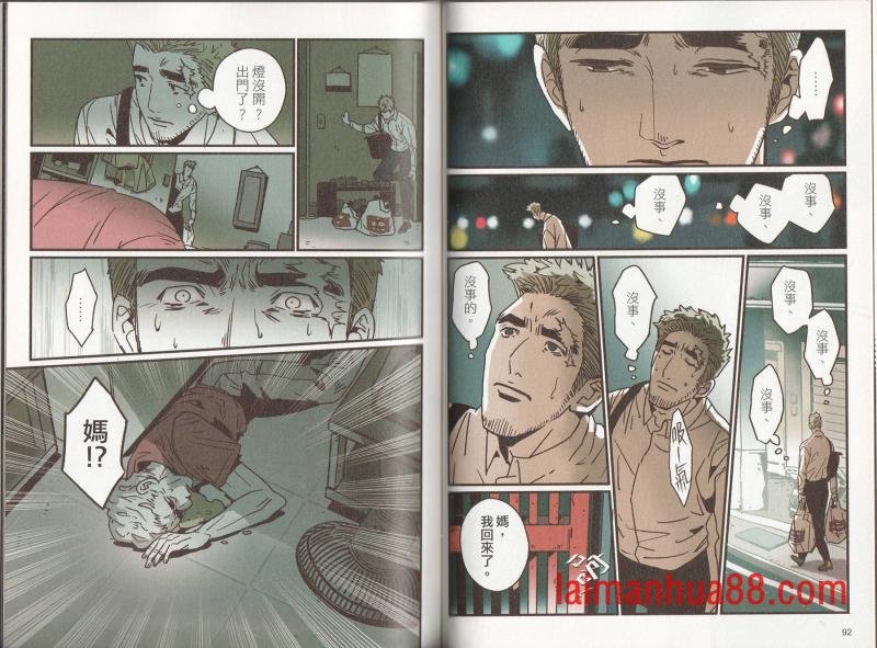第05卷