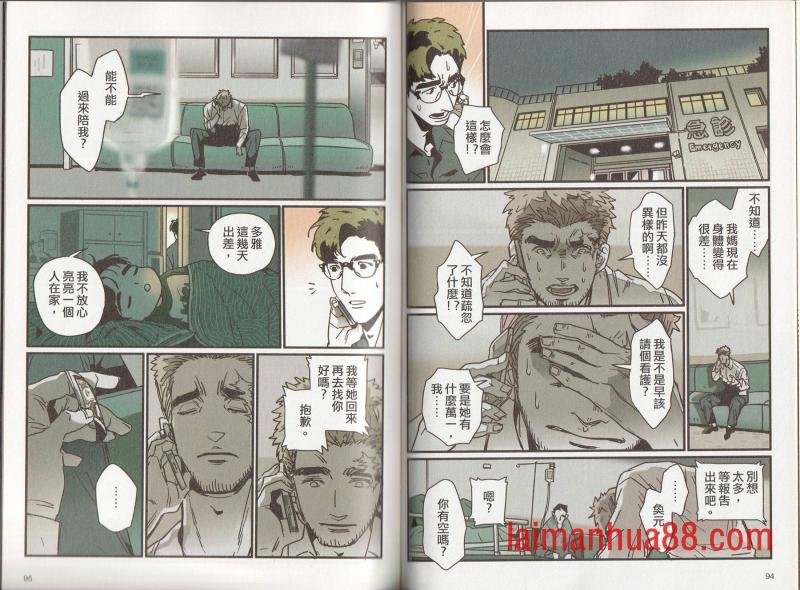 第05卷