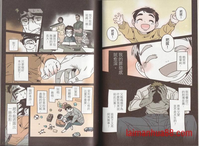 第05卷