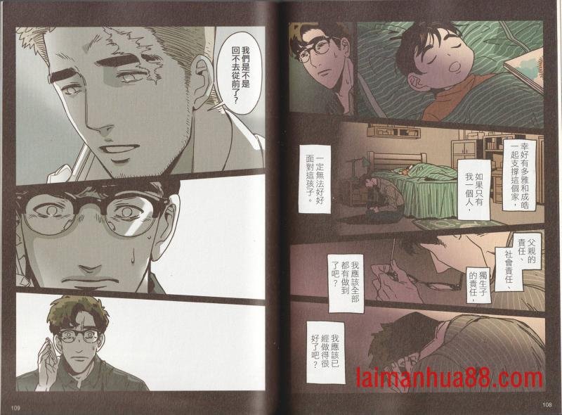 第05卷
