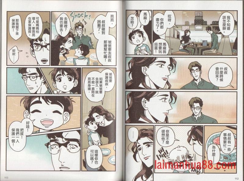 第05卷