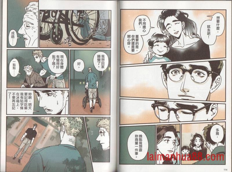 第05卷